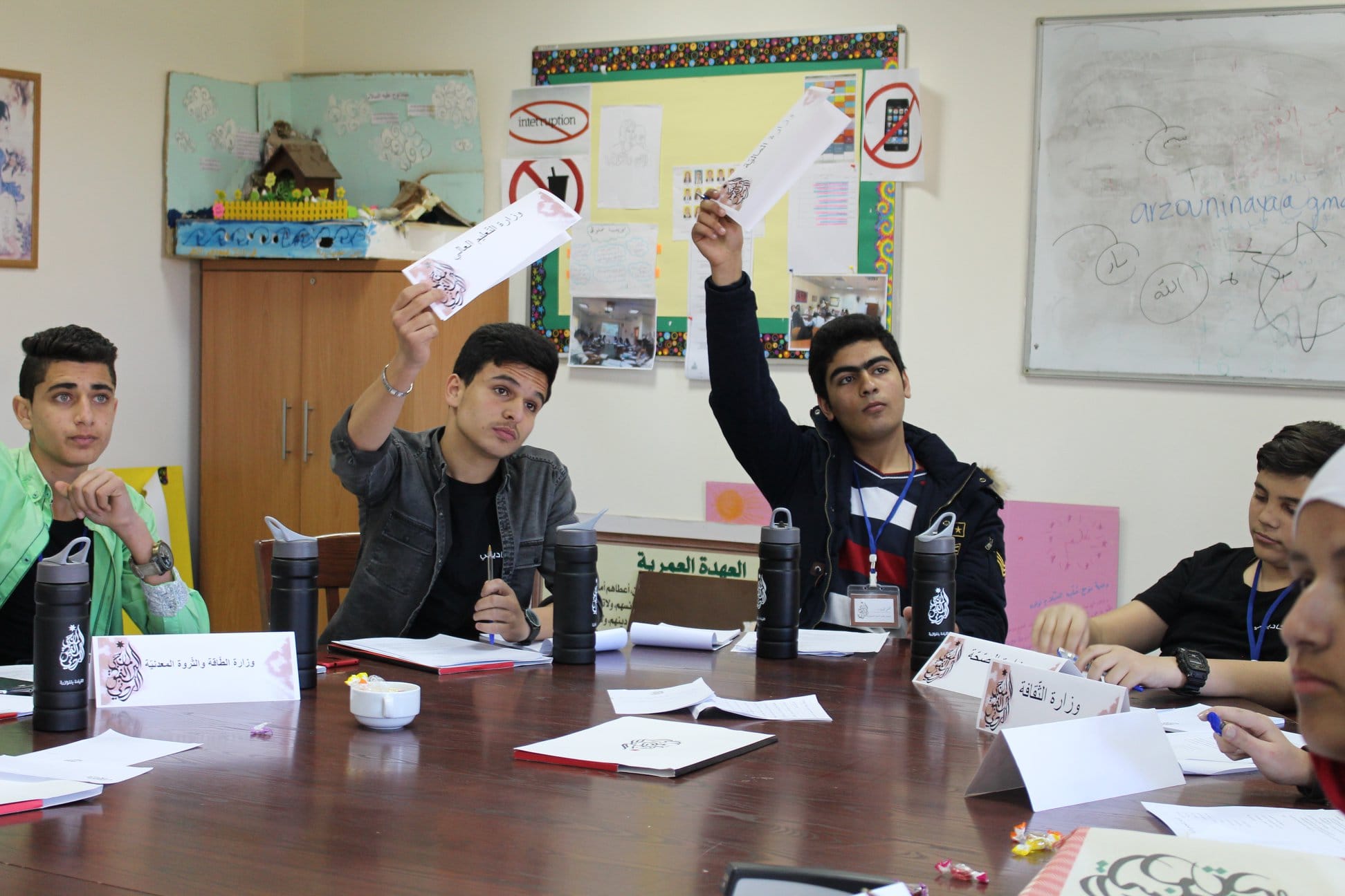 Jordan Model Parliament