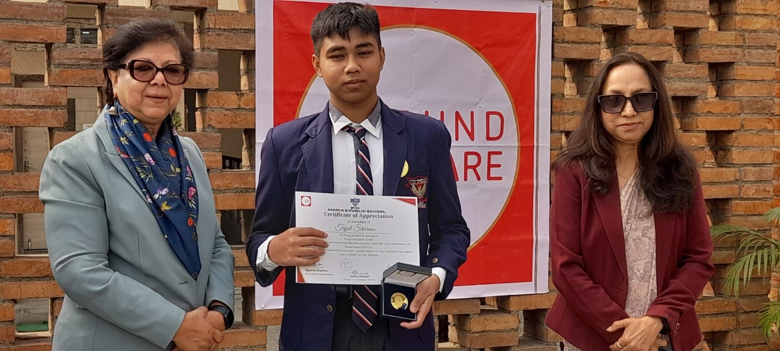 King Constantine Medal Winner 2025 Maria's Public School