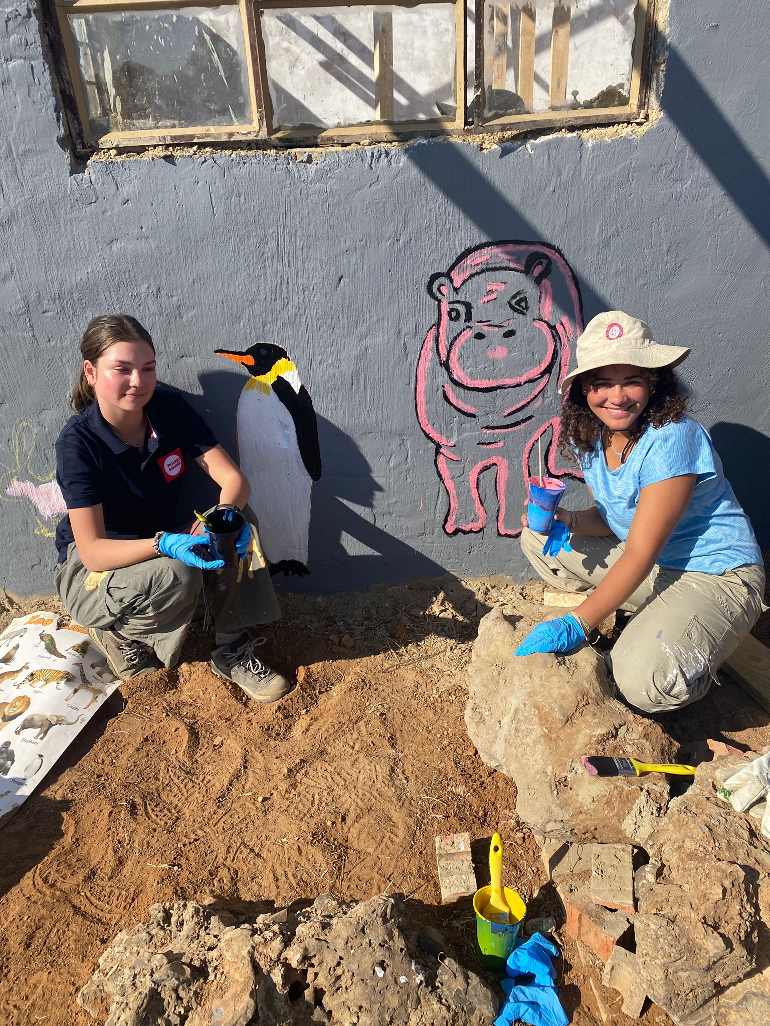 RSIS SA 2025 Day 9 (15)