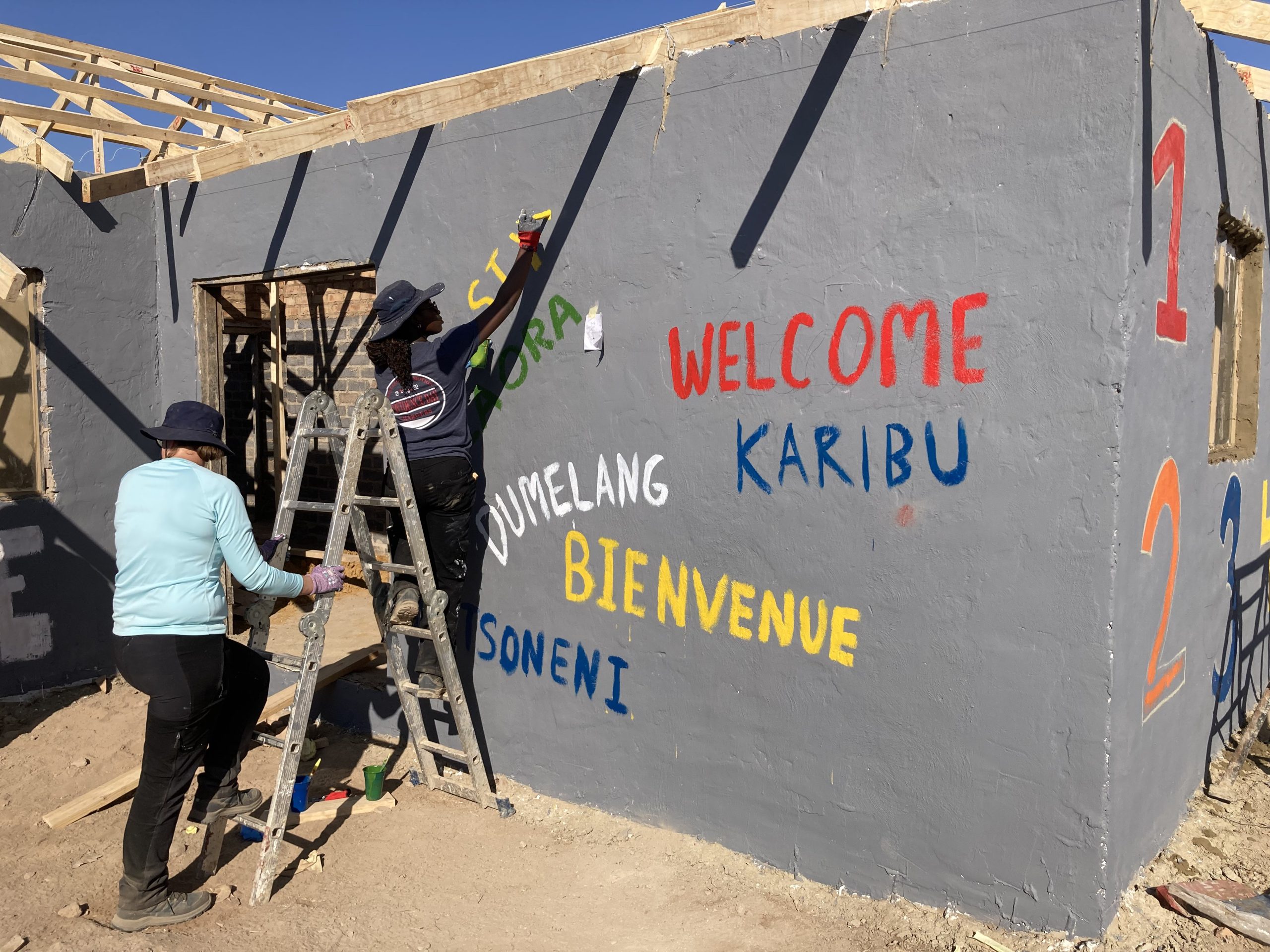 RSIS SA 2025 Day 9 (54)