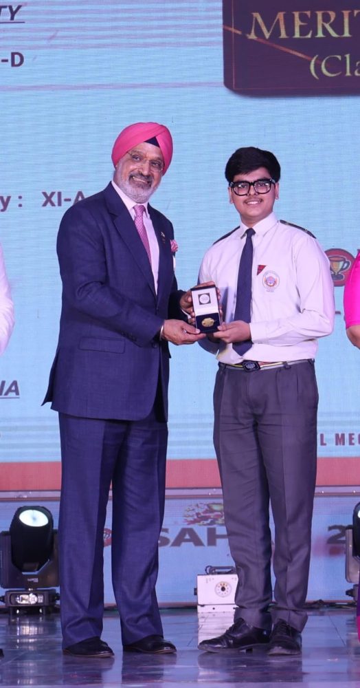 Sunbeam School Lahartara Armaan 2025
